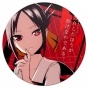 ������ ��������� ������� Kaguya-sama wa Kokurasetai - Kaguya Shinomiya