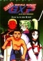 Tenchi Muyo! GXP (����� - ������: ���)