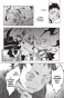 ����� ������ ����� ���������� / Deadman Wonderland. ��� 2