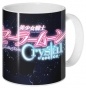 ������ Bishoujo Senshi Sailor Moon 300970