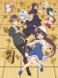 ����� ������ ��� ������� / Ryuuou no Oshigoto! [HD]