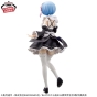 ������� SAV GLITTER & GLAMOURS Rem Maid Ver.