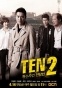 Special Crimes Force TEN (������� - ����������� ����� ������������� ������������)
