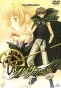 Tsubasa Chronicle (������� �������) (����� ������)