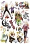 �������� D.Gray-man No.1