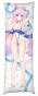 ����������  Genshin Impact - Sangonomiya Kokomi � ��������
