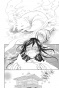 ����� ����� �������, ��� / Kamisama Hajimemashita. ��� 20