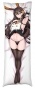 ���������� � �������� �������� ���� - Chikuma