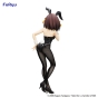 ������� SAV BiCute Bunnies Suzumiya Haruhi
