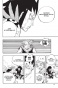 ����� ����� ��� / Fairy Tail. ��� 9