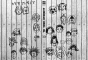 ����� To Your Eternity / Fumetsu no Anata e. ��� 10