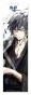 �������� ��� ���� Noragami / ��������� ���