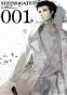 Steins;Gate (����� ��������) HD