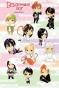 ����� ��������� ��� / Noragami. ��� 16