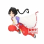 ������� SAV Houjou Tokiyuki