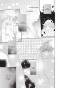 ����� ����� �������, ��� / Kamisama Hajimemashita. ��� 5