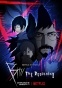 ����� ��: ������ / B: The Beginning [HD]