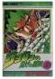 ������������ ����� �� �������� ����� JoJo's Bizarre Adventure � ������������