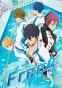 Free! (�������!) HD