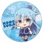 ������ ��������� ������� ���� ������������� ���! 2 - Chibi ����