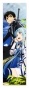 �������� Sword Art Online 349845