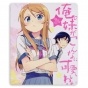 ������ ��� ����� ������������� OreImo - ������ � ʸ���� ������