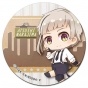������ ��������� ������� �������� ��� - Atsushi Nakajima
