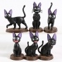 ������� Kiki's Delivery Service - Jiji Ver.5