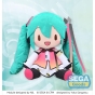 ������ ������� �������� Hatsune Miku Project Diva Mega 39's Star