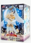 ������� FuRyu ReZero Rem in Arabian Night Super Special Series