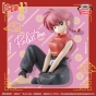 ������� SAV Relax time Ranma