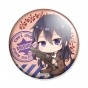 ������ Kino no Tabi: The Beautiful World Chibi Shishou