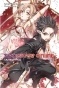 ������ Sword Art Online. ��� 4. ����� ���