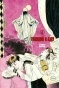 ����� ������ � ��� / Tomino No Jigoku. ��� 4