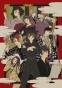 ����� ���� ������ / Kabukibu! [DVD]