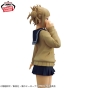 ������� SAV Glitter & Glamours Himiko Toga Ver. 2