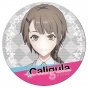 ������ ��������� ������� Caligula - ����� ��������