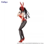 ������� SAV BiCute Bunnies Kurumi Tokisaki