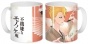 ������ Fukigen na Mononokean - Abeno Haruitsuki