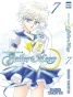 ����� ������ ��� / Sailor Moon. ��� 7