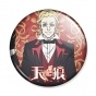 ������ Sirius the Jaeger - Kershner