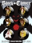������ �� ������ Black Clover No.1
