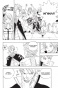 ����� ����� ��� / Fairy Tail ��� 1