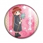 ������ Mahoujin Guru Guru Kukuri