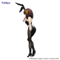 ������� SAV BiCute Bunnies Suzumiya Haruhi