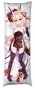 ���������� � �������� Ayanami �� Azur Lane 616283