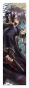 �������� Gintama 349726