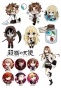 ������� ��������� Angels of Death No.1