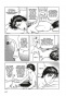 ����� ������� / Kiseijuu. ��� 3