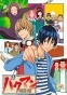 Bakuman (�������) HD